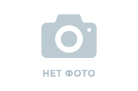  Вспомогательное оборудование